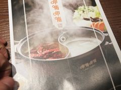 -呷哺呷哺 黄金牧场 (回龙观港龙店)