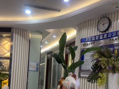 -泰康拜博口腔(世博园乐尔店)