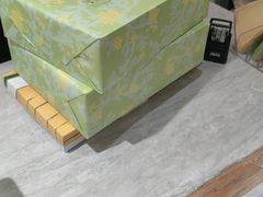 -阮大兴糕团(滨江宝龙店)