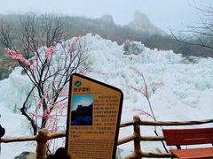 -黑龙潭风景区