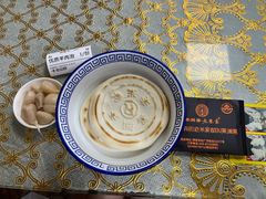 -清真·果渊斋老米家·非遗老字号(北广济街店)