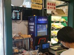 -南来顺饭庄·清真(南菜园店)