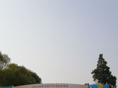 -天津水上公园