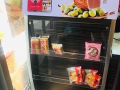 -采蝶轩(翠华店)