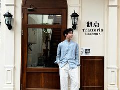 -沏点Trattoria意大利餐厅(新街口店)