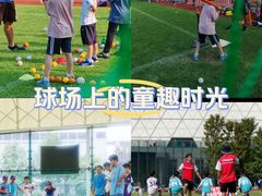 -黄龙魔方运动培训·棒球·橄榄球