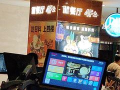 -皇室假期美食水疗会(春风路店)