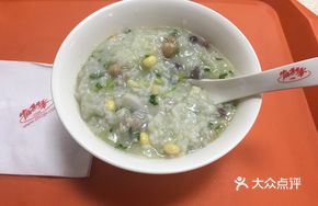 Eight Treasure Savory Porridge
