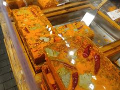 -嘉凌码头·重庆特产手工火锅底料(洪崖洞九楼店)