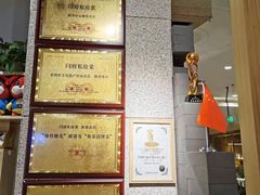 -闫府私房菜·百年鲁菜(欧亚店)