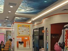 -极橙儿童齿科矫正中心(奥城店)