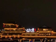 -二十八里太湖船菜(吉祥路店)