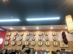 -御陕坊(交大店)