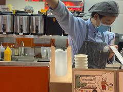 -爷爷不泡茶NOYEYENOTEA(武汉佰港城创始店)