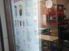 -沪上阿姨·精选茶饮(烟台万达广场店)