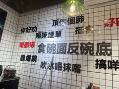 -粤拭轩·广东味道(祥和里店)