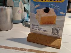 -牛扒先生·厚切雪花牛扒西餐厅(北京路禺山路店)