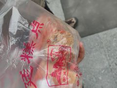 拿破仑蛋糕-宫廷糕点铺