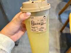 -OT另茶(上海幸福里店)