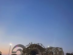 -东港音乐喷泉广场