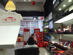 -名骏车业(新区玉山店)