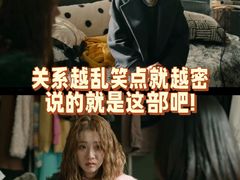 -万达影城(惠济万达广场IMAX店)