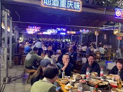 -捞锅坝子老火锅(汽博中心店)