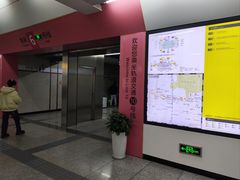 -红土地(地铁站)