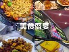 -金陵暴走小龙虾·迷踪蟹(凯德MALL店)