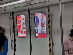 -建国门(地铁站)