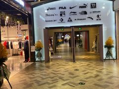 -砂之船奥莱(南京江宁店)