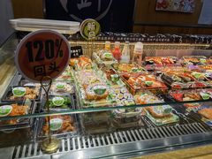 -池田寿司·新鲜现做(昌平悦荟店)