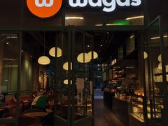 -合景·悠方(成都店)