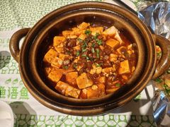 -渔语鱼新川菜Bistro(万象天地店)