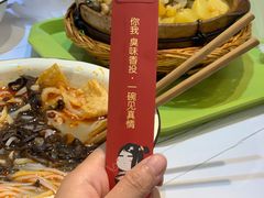 -丽丽三鲜螺蛳粉(田林路店)