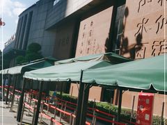 -白鹤梁水下博物馆