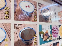 -张钦德·广场老牌豆花甜汤(总店)