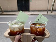 -O.P.S. CAFE