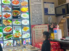 -老苏扬饭店