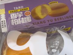-DANXI丹喜面包·蛋糕(小公园永平店)