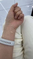 -杭州奥拉克医疗美容门诊部