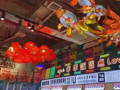 -大芊金重庆串串火锅(南京路店)