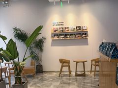 -Blueglass酸奶(财富购物中心店)