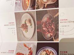 菜单-杏花堂山西菜馆(壹方城店)