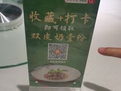 -上下九广州菜馆(锦业路店)