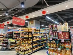 -中百仓储超市(漫时区店)