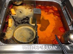 牛油麻辣锅底-海底捞火锅(南山京基百纳店)