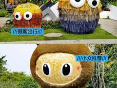 -海心沙亚运公园