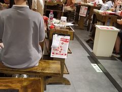 大堂-大龙燚火锅(春熙店)