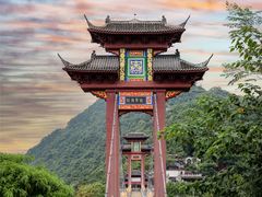 -丰都鬼城名山景区